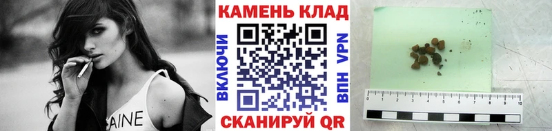 KRAKEN ссылки  Мамоново  ГАШ ice o lator  продажа наркотиков 