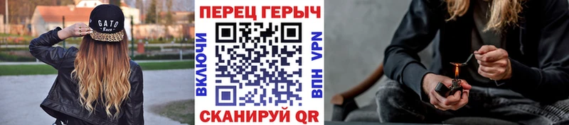 закладки Мамоново Героин VHQ