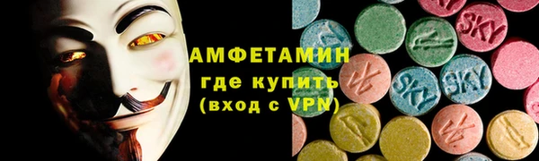 прущие грибы Алексин