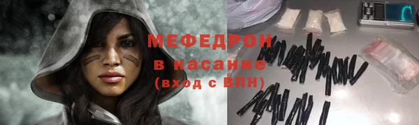 кокаин премиум Алексеевка