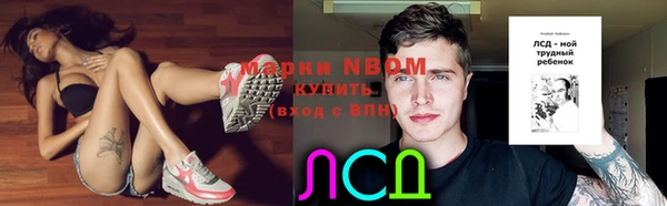 героин Абдулино