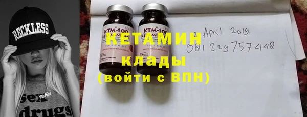 кристаллы Алзамай