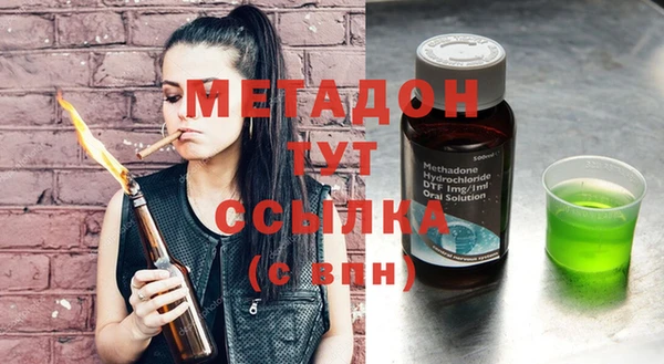 прущие грибы Алексин